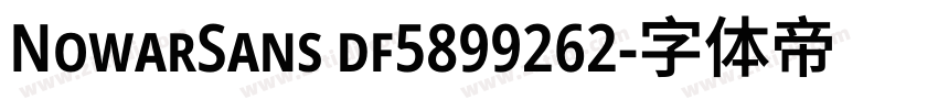 NowarSans df5899262字体转换